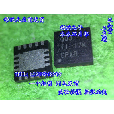 

5pcs/lot TPS63060 QUJ 2.5V to 12V input voltage 93% Efficient 2.25A Switch Current Limit Buck-Boost Converter