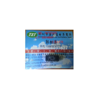 

FREE SHIPPING SAA1029 DIP integrate circuit ic 10PCS/LOT