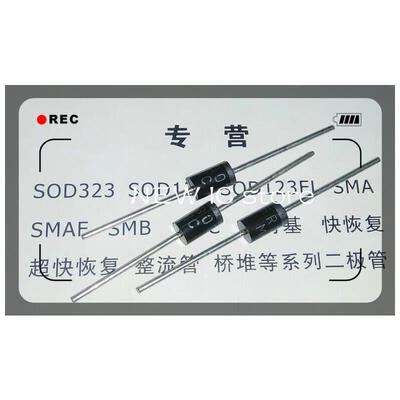 

Free shipping free shipping 50pcslot Fast recovery diode fr307 do-27 3a 1000v