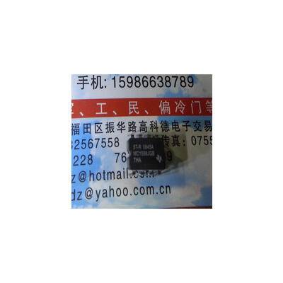 

Wholesale 10pcs/lot MC1558JGB MC1558 DIP electronics components integrated circuit IC kit