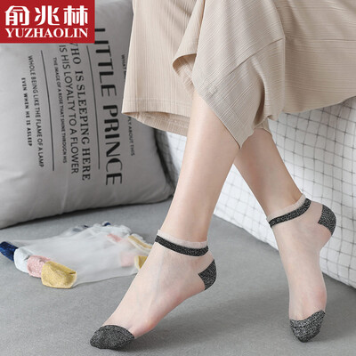 

Yu Zhaolin socks female socks summer transparent stockings glass silk light breathable fashion socks silicone anti-slip stealth socks mixed color glass 5 double code