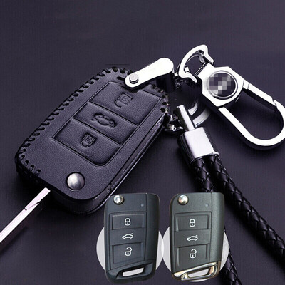 

Huashi public key package leather key bag buckle set car accessories B section folding three keys black black line