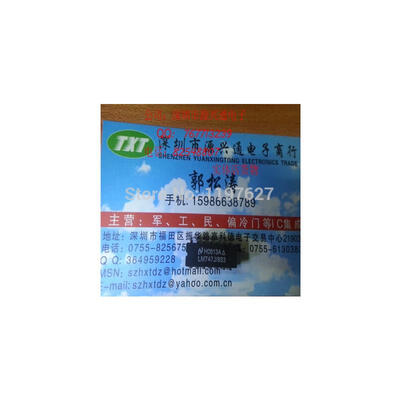 

FREE SHIPPING LM747J883 LM747J LM747 DIP integrate circuit ic 10PCSLOT