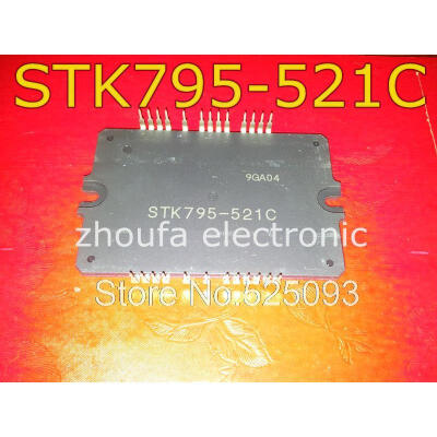 

2pcs/lot STK795-521C STK795-521