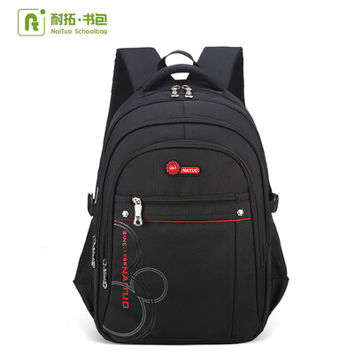 

Nato NAITUO school bag N830 primary school large-capacity school bag male 1-2-3-6 grade childrens school bag 6-12 years old child bag rose red trumpet