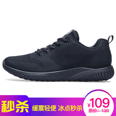 

Double star running shoes men &39s shoes lightweight breathable sneakers 9208 blue 45