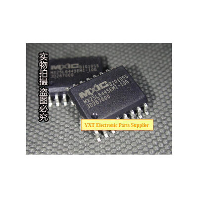 

10pcs/lot MX25L6445EMI-10G MX25L6445 25L6445 SOP16 original electronics kit in stock diy ic components