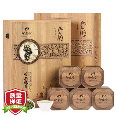

Впечатление чай чай зеленый чай перед первым классом чайная лодка Longjing классическая подарочная коробка 250г