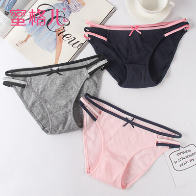 

MIGEER Women&39s Cotton Pants Girls Seamless Breathable Underwear 3pcs Pink Gray Dark Blue