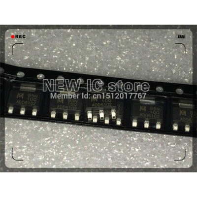 

50pcs/lot EMBB5N10Q B5N10Q N10Q SOT-223 Free Shipping NEW IC