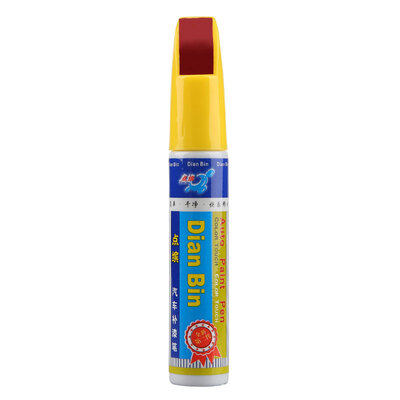 

Point car auto supplies touch up pen BQ-82 agate red single pen paint repair pen scratch repair Beijing BJ20