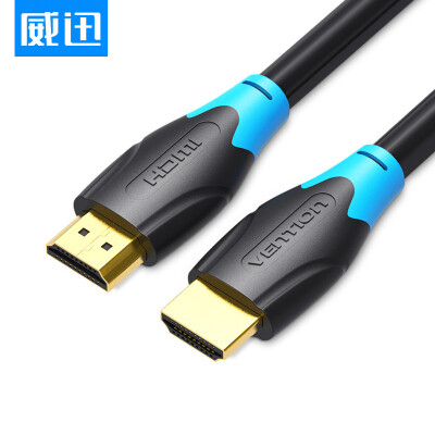 

Wei Xun VENTION HDMI 4K Digital HD Cable HDMI Public Male Cable 3D Video Cable Notebook Even TV Projector 075 Meter Silver AABIE