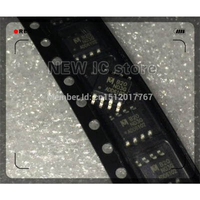 

5pcslot EMB20N03G MB20N03G B20N03G 20N03G 100 NEW Free Shipping