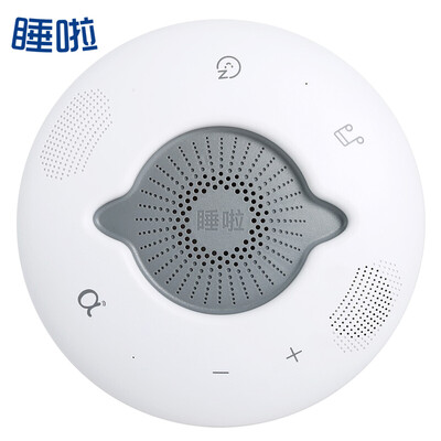

Robot 4u Tech sleeps&sleeps&escorts intelligent robot ZDSL5042B accompanying type