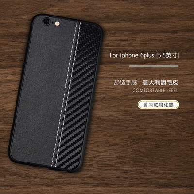 

Collen iPhone6 ​​Plus6s Plus Mobile Shell Apple 6S6Plus Cover Phone shell stitching leather border Tpu soft shell front Fan black