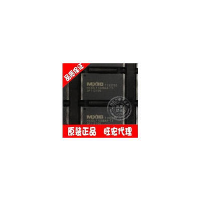 

Free Shipping 5 PCS/LOT MX30LF1G08AA-TI MX30LF1G08AA TSOP48 NEW IN STOCK IC