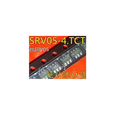

Free Shipping 100 PCSLOT SRV05-4 SOT-23 V05 NEW IN STOCK IC