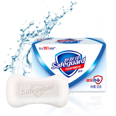 

Shufujia Soap Pure White Fragrance 125g mild&nourishing natural plant soap base new&old packaging random delivery
