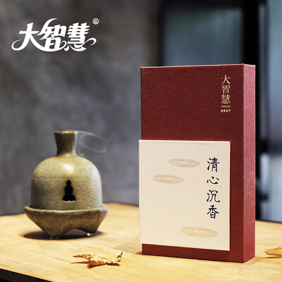 

Great wisdom clear heart incense incense household incense 48 pieces 15 hours