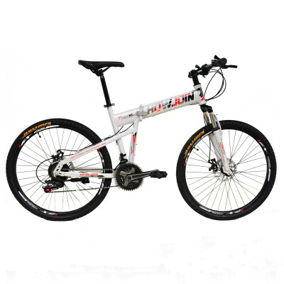 

HaoJian Folding bicycle 26 inches mountain bike 21 speed variable speed double disc brake