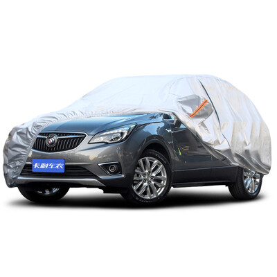 

CONNER silver light four seasons car car cover special for Buick Angwei sunscreen sunshade insulation dustproof windproof rain car clothing cover car cover car accessories