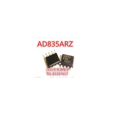 

10pcslot IC new original AD835ARZ AD835AR AD835A AD835 SOP8 Free Shipping