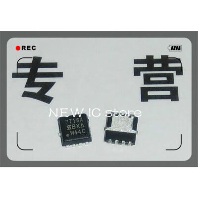 

Free Shipping 100pcs SI7716ADN-T1-GE3 SI7716A 7716A SI7716ADN