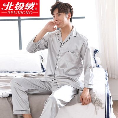 

Арктическая бархатная пижама мужской шелк с длинными рукавами кардиган домашнее обслуживание весна и лето молодежь Корейский темперамент мужской домашний костюм