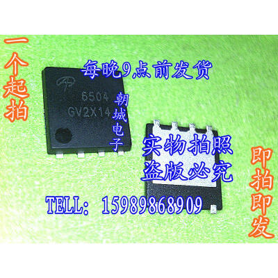 

5pcs/lot AON6504 AO6504 6504 MOSFET(Metal Oxide Semiconductor Field Effect Transistor)