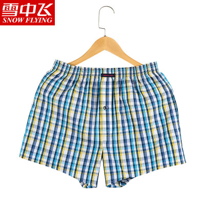 

Snow flying underwear mens trousers spring&summer mens underwear cotton comfortable loose striped plaid beach pants yellow striped lattice 170