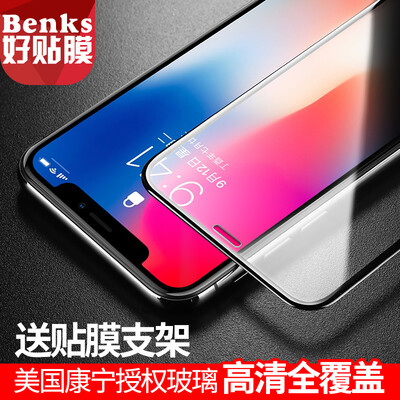 

Bonks Apple iPhone X / 10 Mobile Steel Apple 10 / X Full Screen Cover HD Стеклянная пленка i10 / X Scratch Высокая твердость Защитная пленка Corning Material