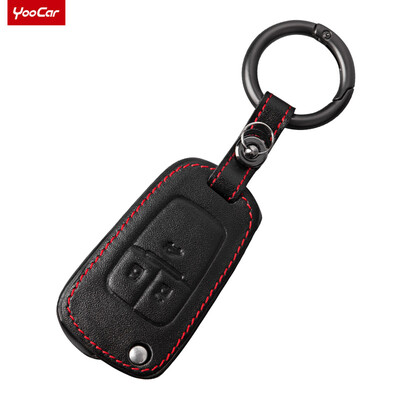 

YooCar car key bag leather key ring Buick key set car special B section