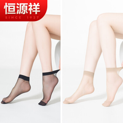 

Hengyuanxiang crystal stockings womens thin socks anti-hook silk ladies short stockings shallow skin 10 pairs black 10 double code