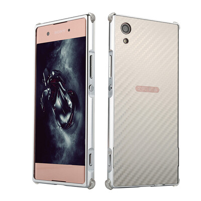 

GANGXUN®SONY XA1 Plus Metal Casing Shockproof Electroplating Cover