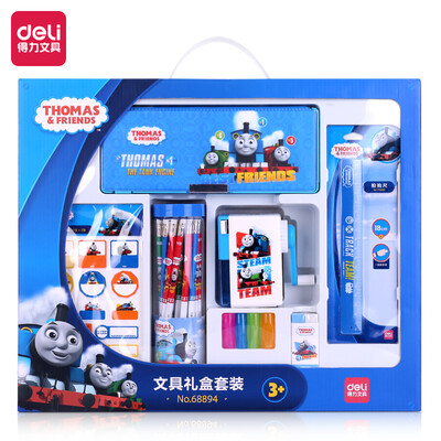 

Deli Deli Thomas series student stationery gift set 7 piece set stationery gift bag 68894