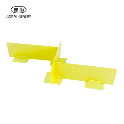 

Jiayi drawer partition free combination creative underwear socks storage finishing plastic partition A0112 yellow