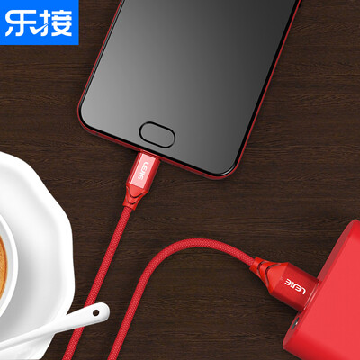 

LEGO LEJIE Type-C data cable Andrews usb charging cable power cord 15 meters red for Huawei P9p10 glory 89 millet music as LUTC-3150H