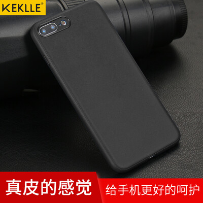 

KEKLLE Apple iPhone8 Plus7 Plus Mobile Shell Mobile Phone Cases All Inclusive Silicone Scrub Drop Light Skin Soft Shell Men&women Cover 55 Inch Business Black