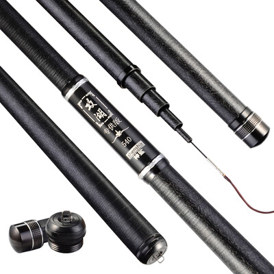 

Shensha attack lake 54 meters fishing rod super light superhard carbon fishing rod handcuffs 28 tune fishing pole fishing tackle set