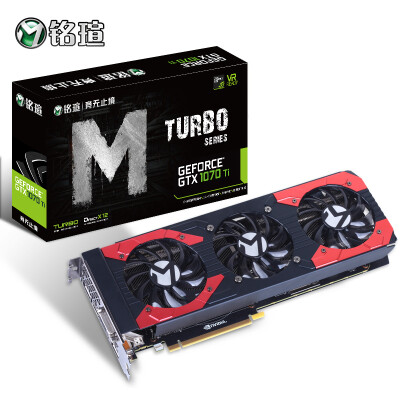 

MAXSUN GeForce GTX1070Ti JetStream 8G 1607-1683 MHz 8G 8000 MHz 256 bit eating chicken graphics card