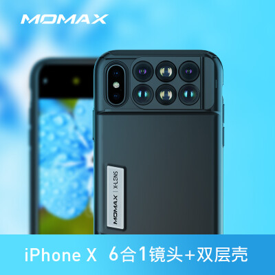 

MOMAX Apple X Camera Phone Case iPhoneX Camera Phone Чехол для крышки Multi-cell Phone Объектив Корпус с диагональю 5.8 дюйма