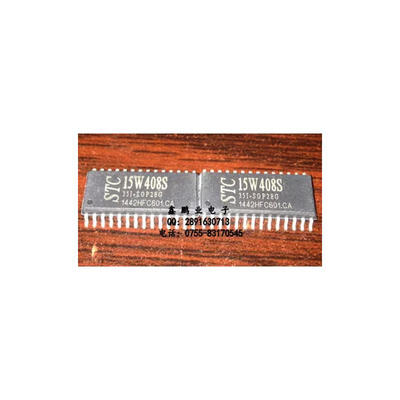 

10pcslot STC15W408AS-35I-SOP28G
