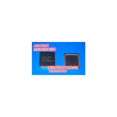 

10pcs/lot IC free shipping 100% new original A3977SED A3977SEDT