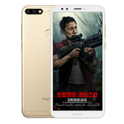 

HUAWEI Honor 7C smartphone Full screen mobile phone 3GB32GB Telecom 4G Dual card