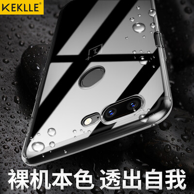 

KEKLLE One plus 5t Mobile Shell Cover All-in-one Transparent Anti-drop silicone Soft shell Men&women Cover Apply One plus five t One plus 5t Transparent 601 Inch