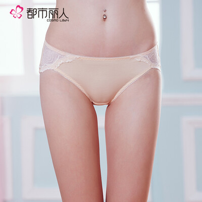 

Urban beauty genuine fine cotton sexy triangle waist womens underwear 197915 skin rejuvenation