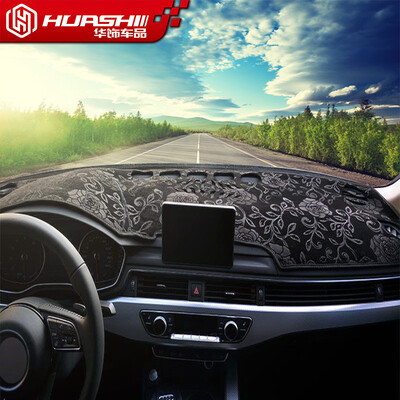 

Huashi Baojun 630610 light pad 11-14 630610 control instrument panel sunscreen insulation light pad car supplies pattern