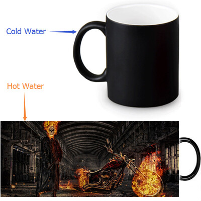 

GHOST RIDER 350ml12oz Heat Reveal Mug Color Change Coffee Cup Sensitive Morphing Mugs Magic Mug Milk Tea Cups