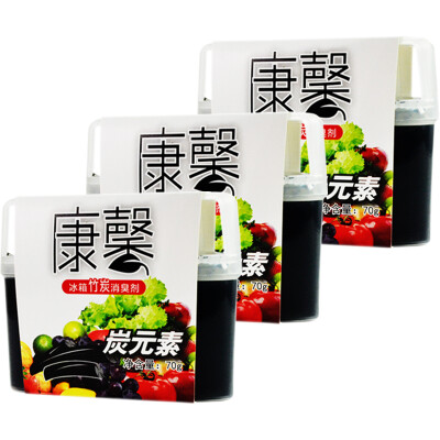 

Kang Xin activated carbon refrigerator deodorant 70g3 box lemon flavor deodorant storage box