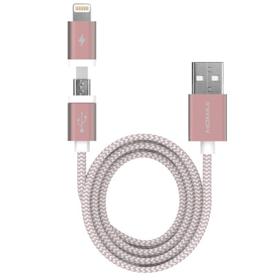 

Mimi MFI certification Apple Andrews two-in-one charging line data line Lightning line for Apple iPhone7 6 6splus Samsung millet Huawei 1 meter rose gold